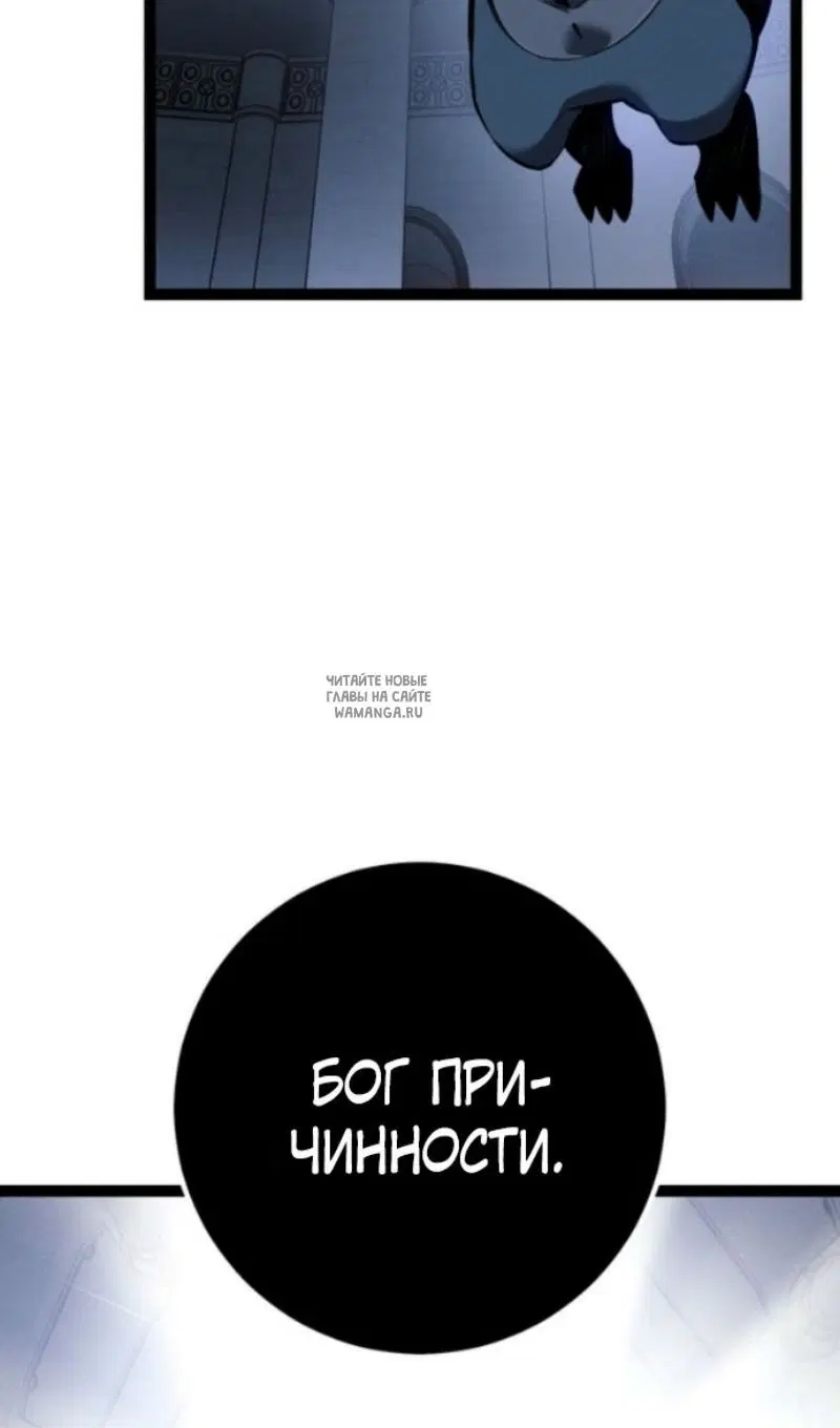 Page 32.000