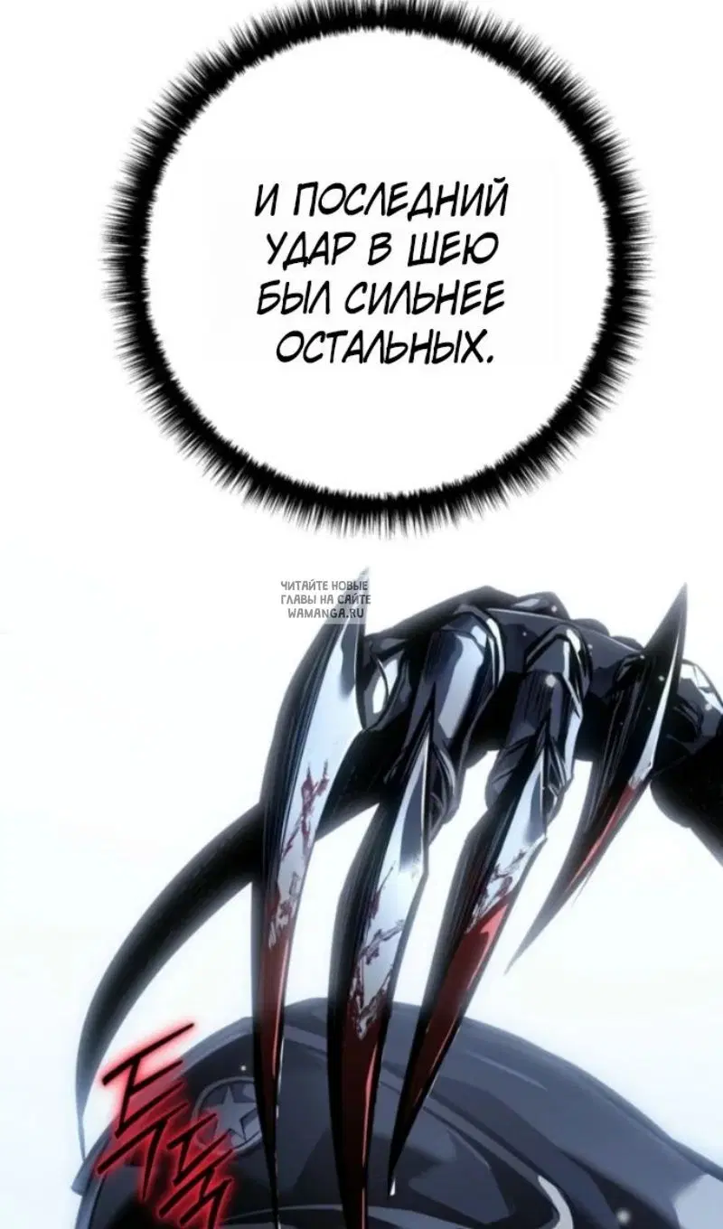 Page 32.000