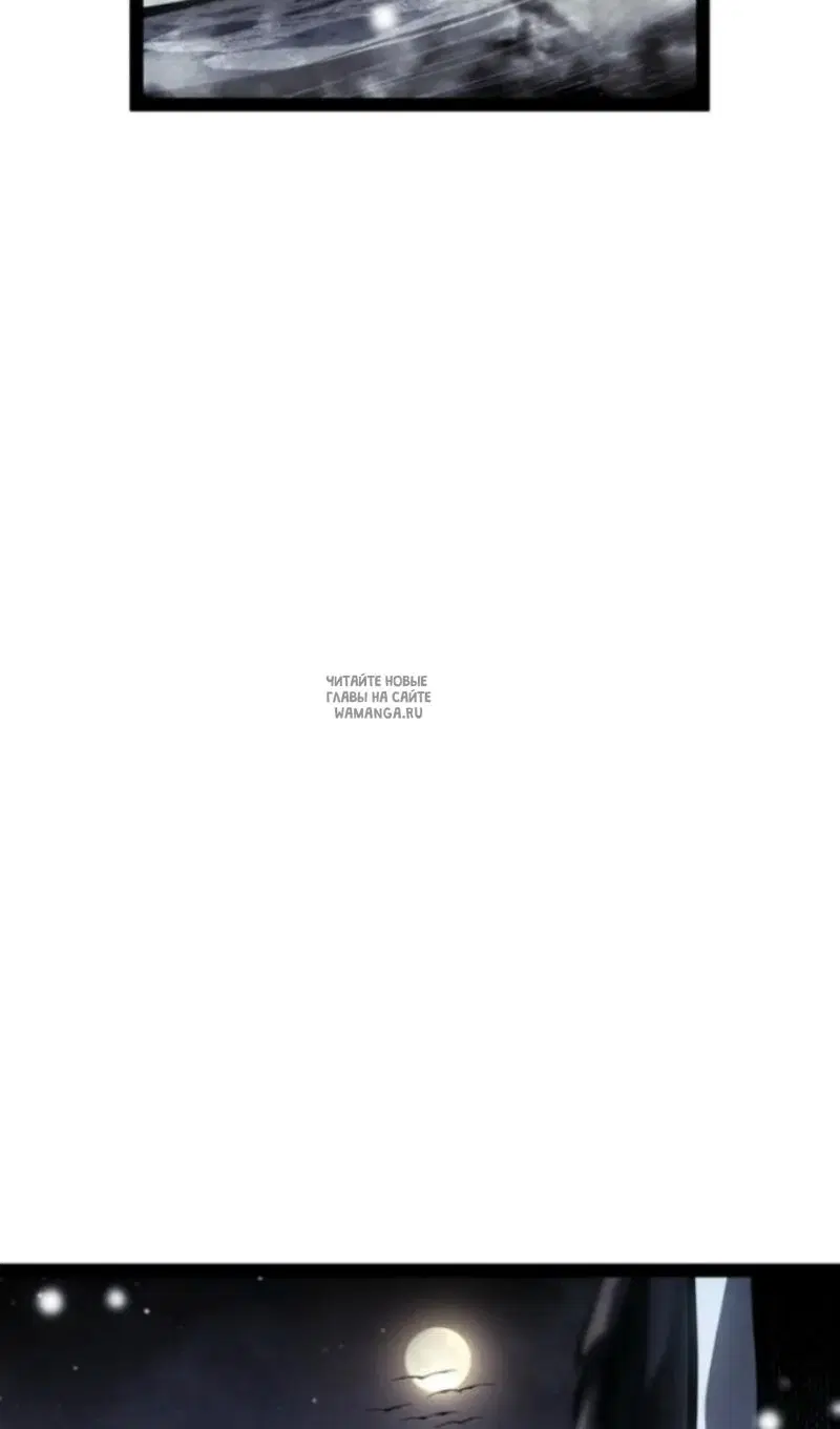 Page 32.000