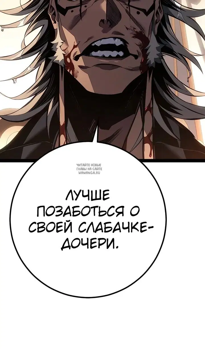 Page 32.000