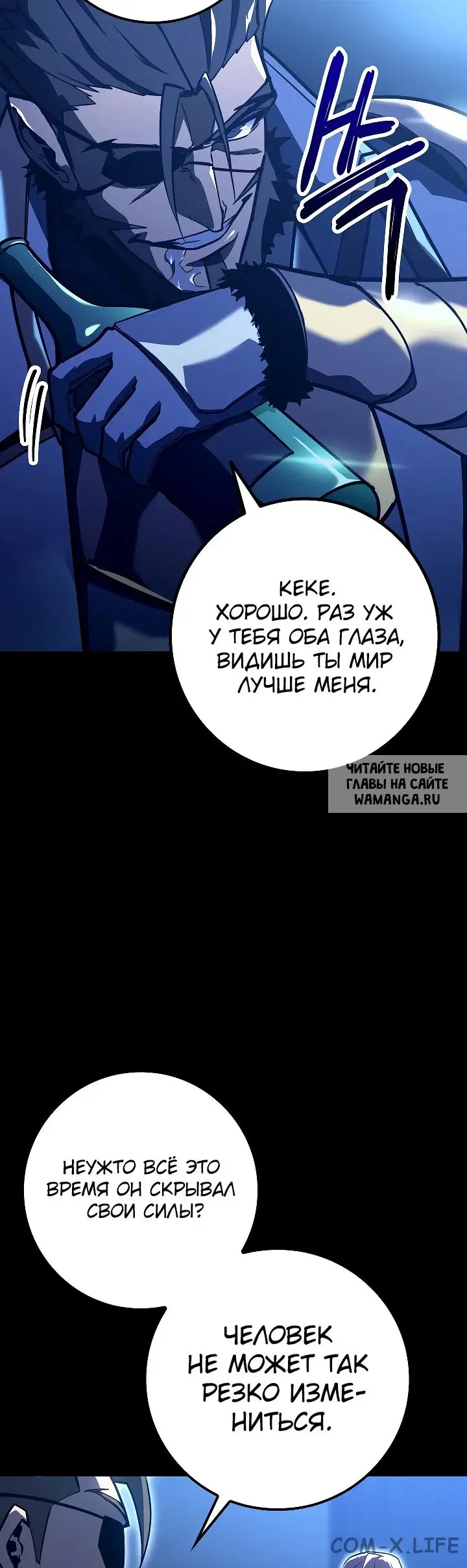 Page 33.000