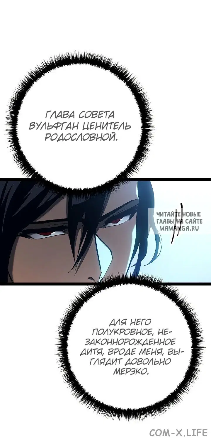 Page 33.000