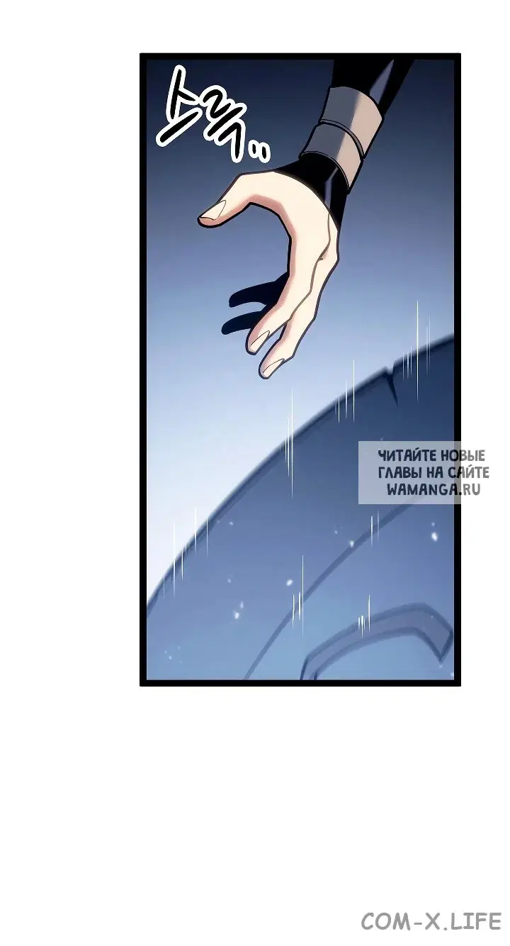 Page 33.000