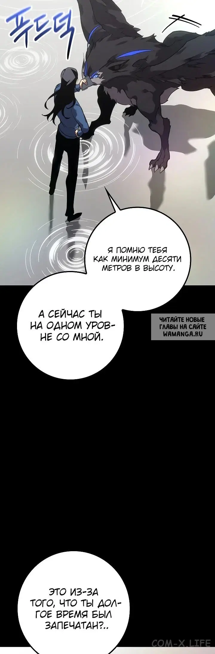 Page 33.000