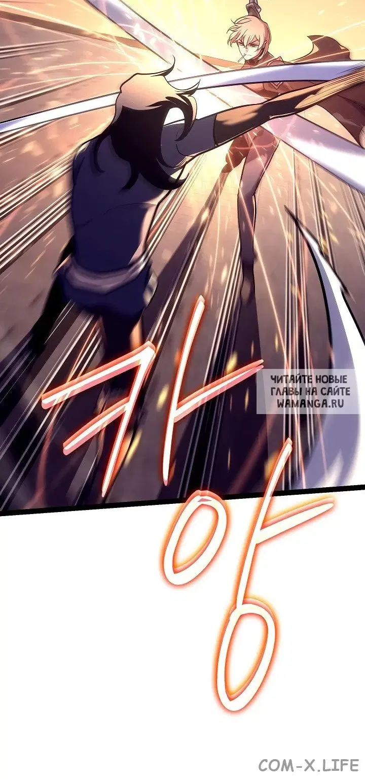 Page 33.000