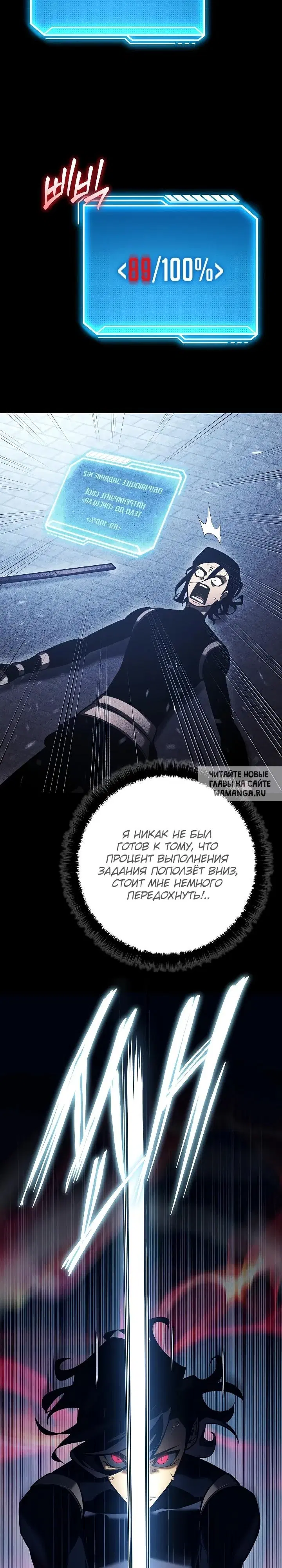 Page 33.000