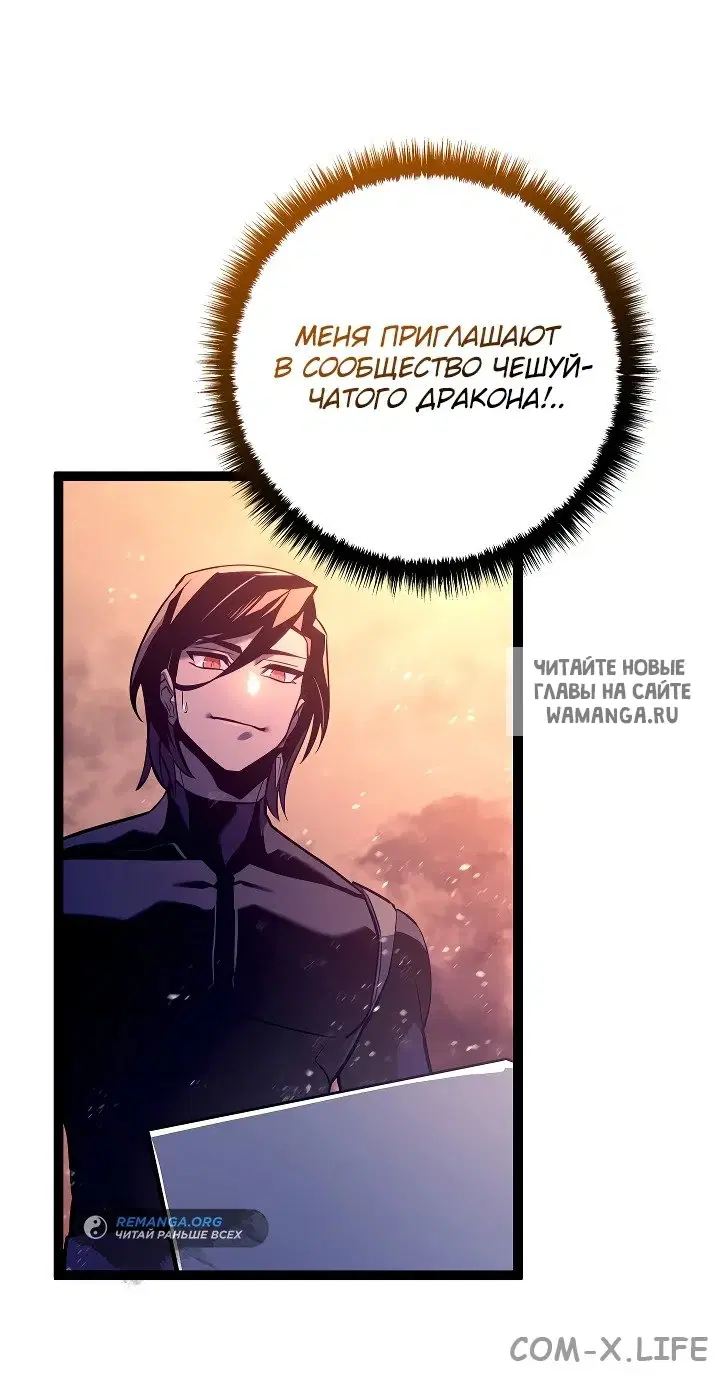 Page 33.000