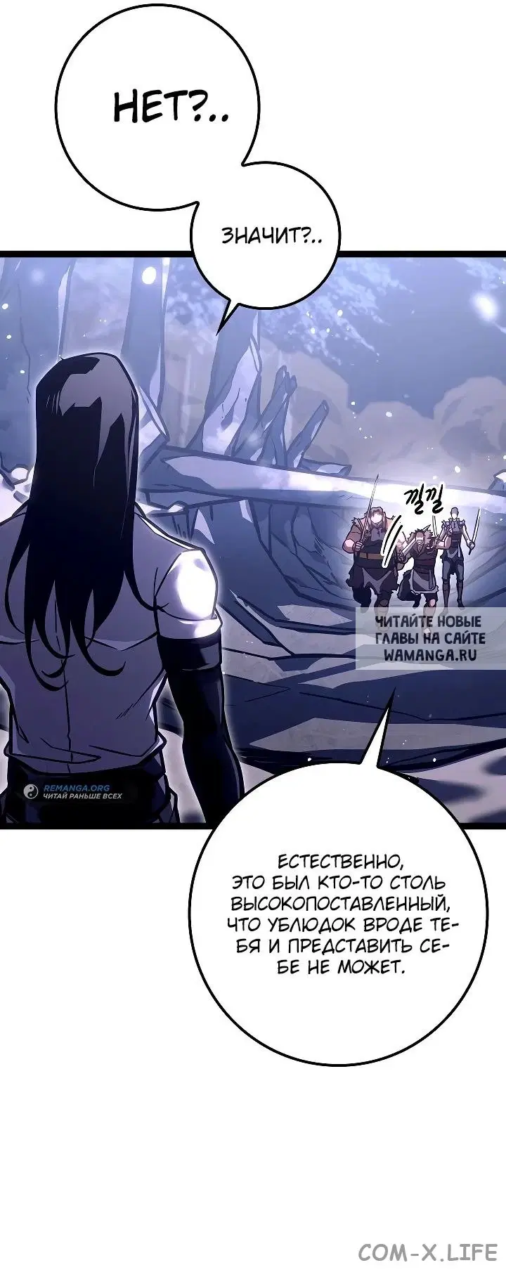Page 33.000