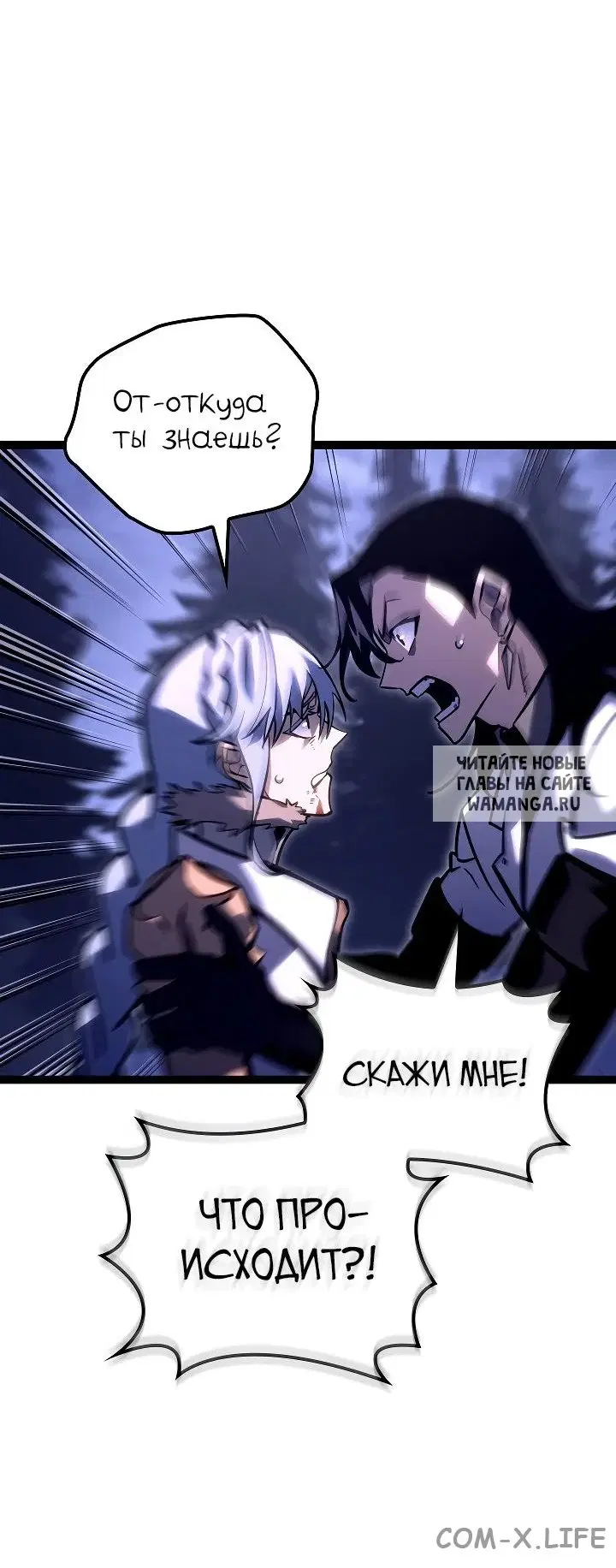 Page 33.000