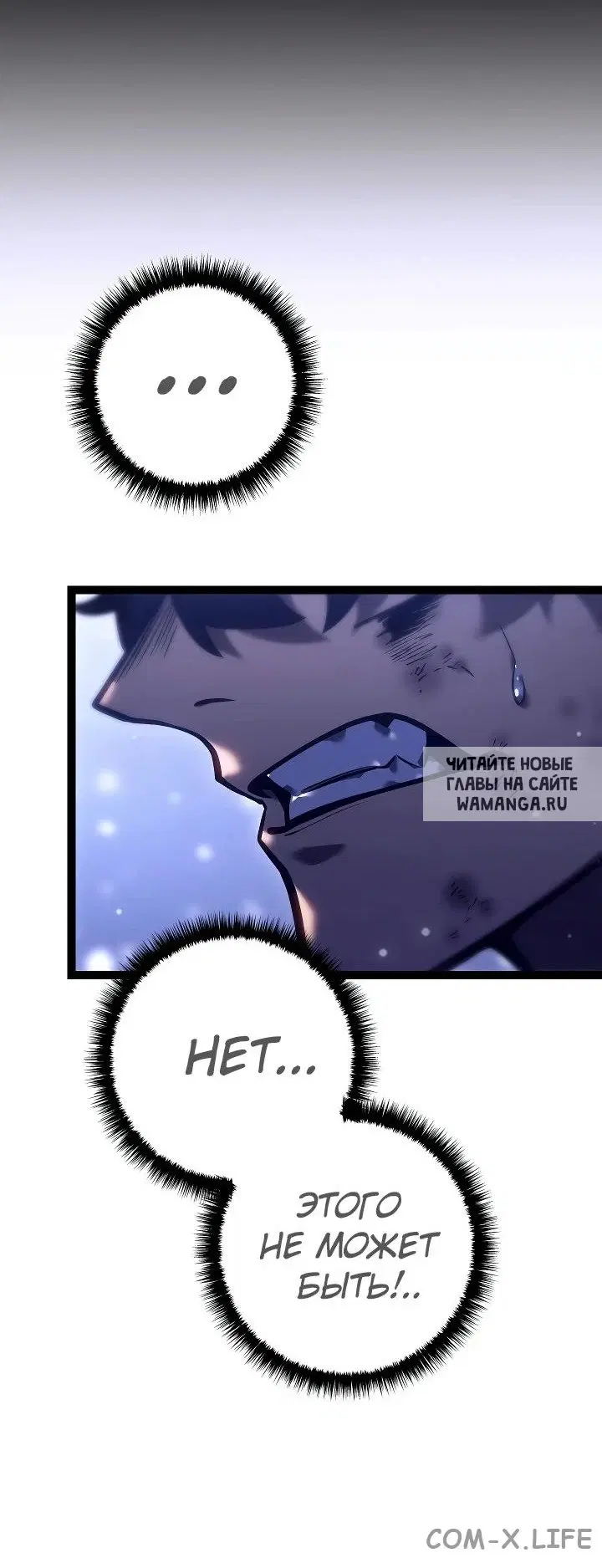 Page 33.000