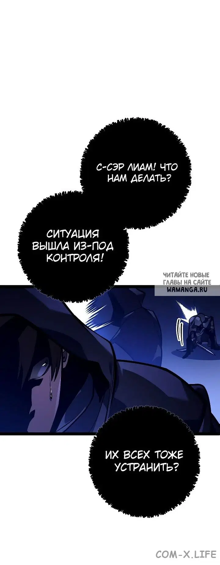 Page 33.000