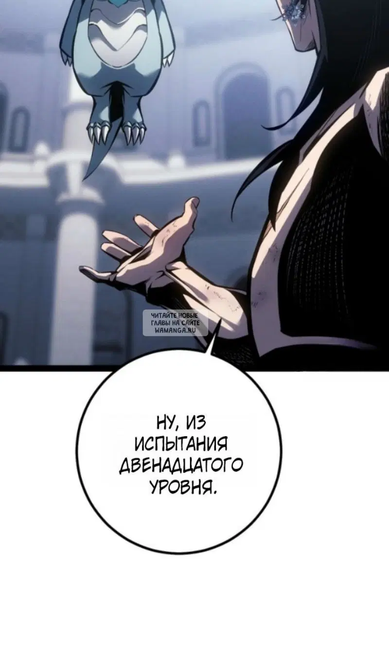 Page 33.000