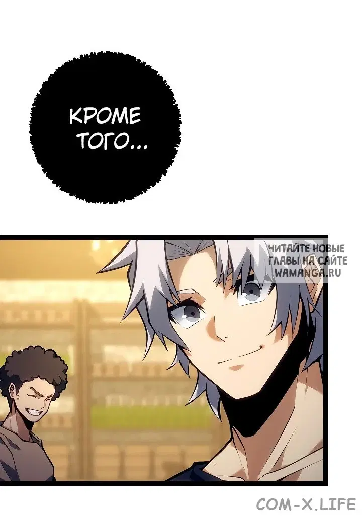 Page 44.000