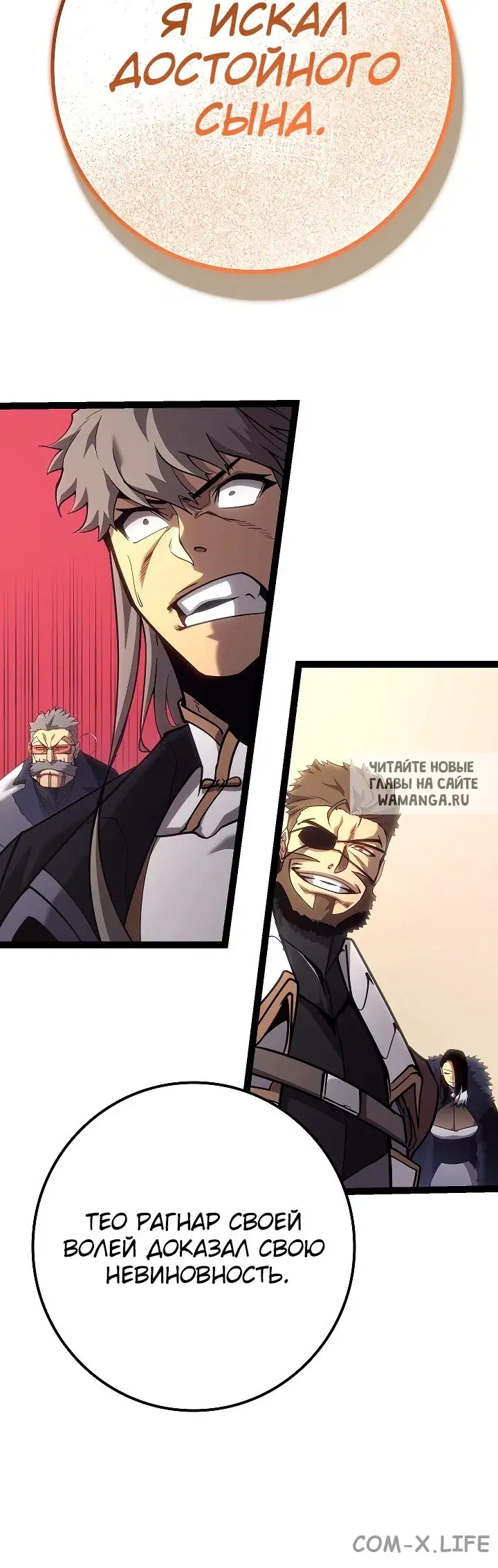 Page 44.000