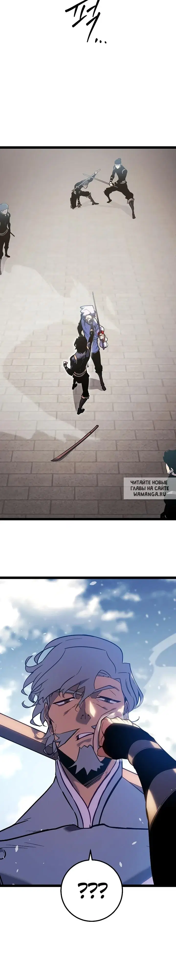 Page 44.000