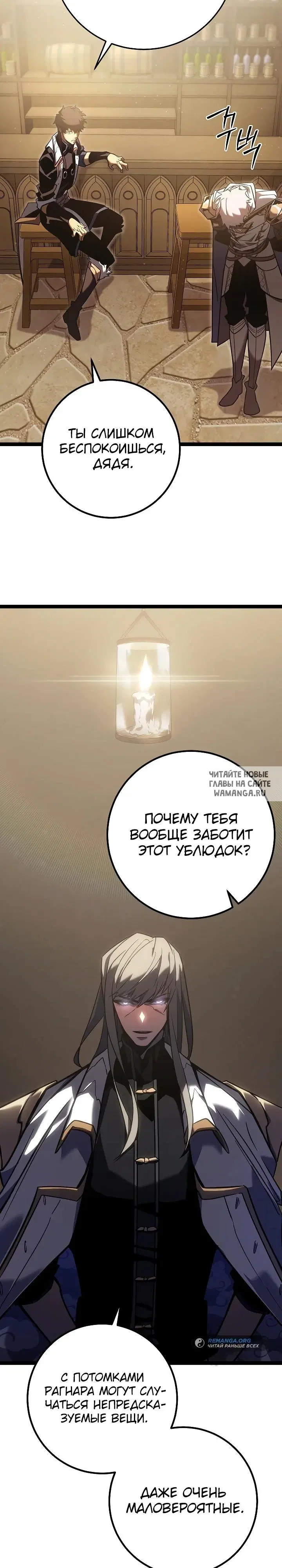 Page 44.000