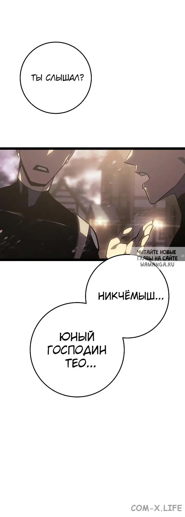 Page 44.000