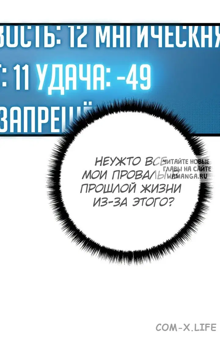 Page 44.000