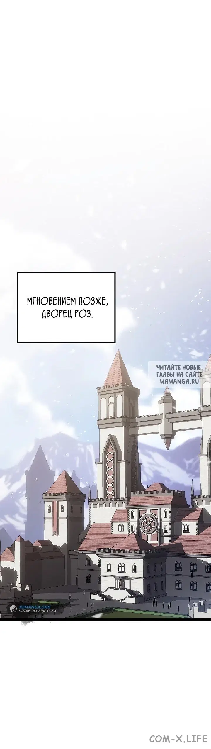 Page 44.000