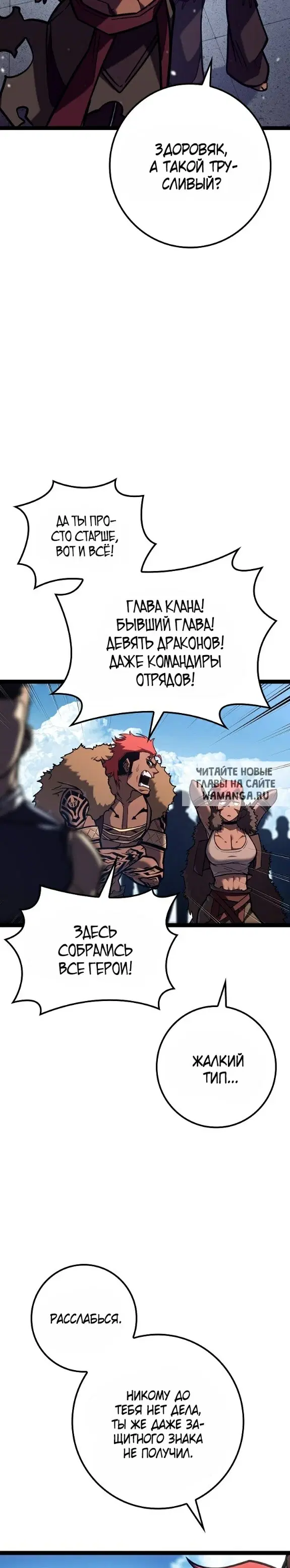 Page 44.000