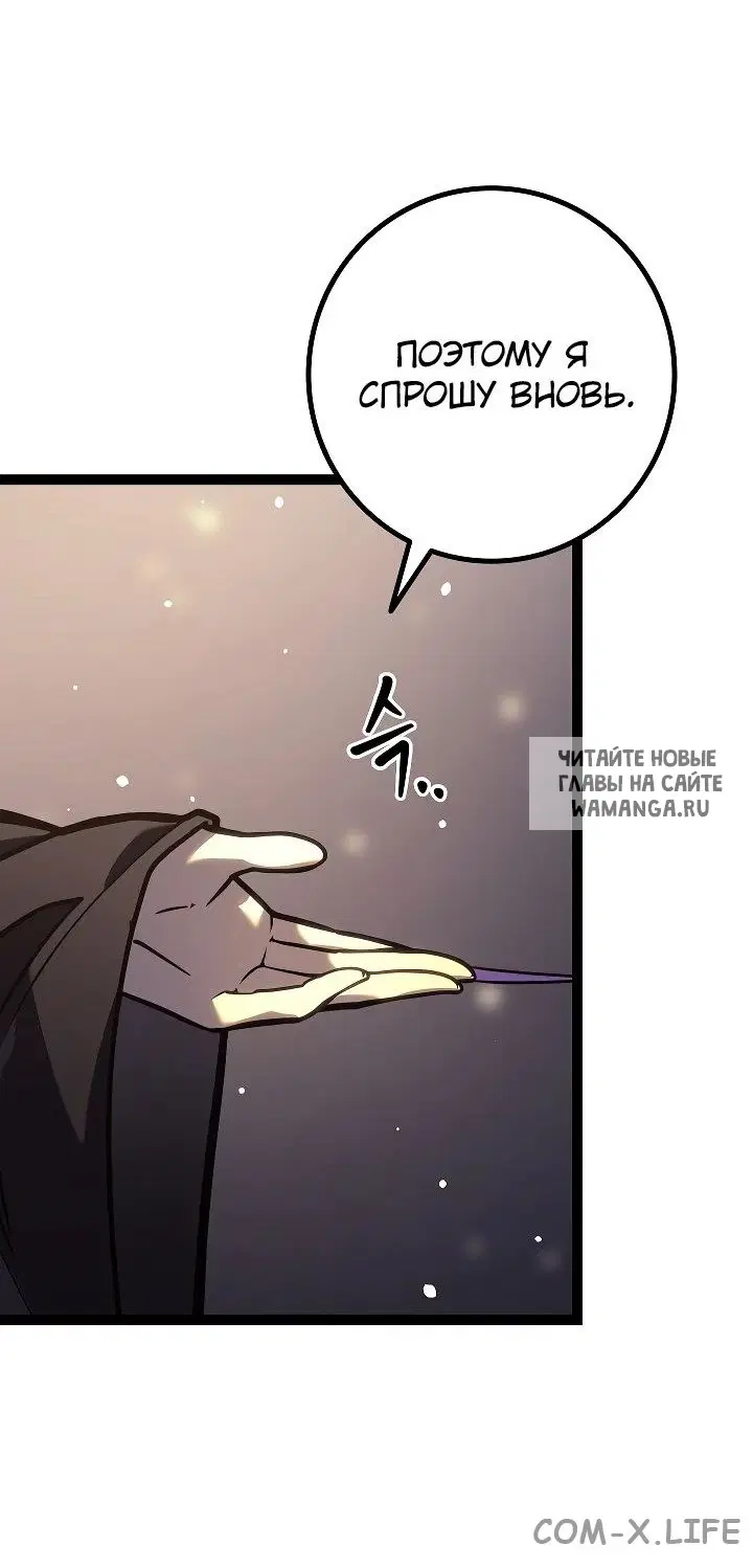 Page 44.000