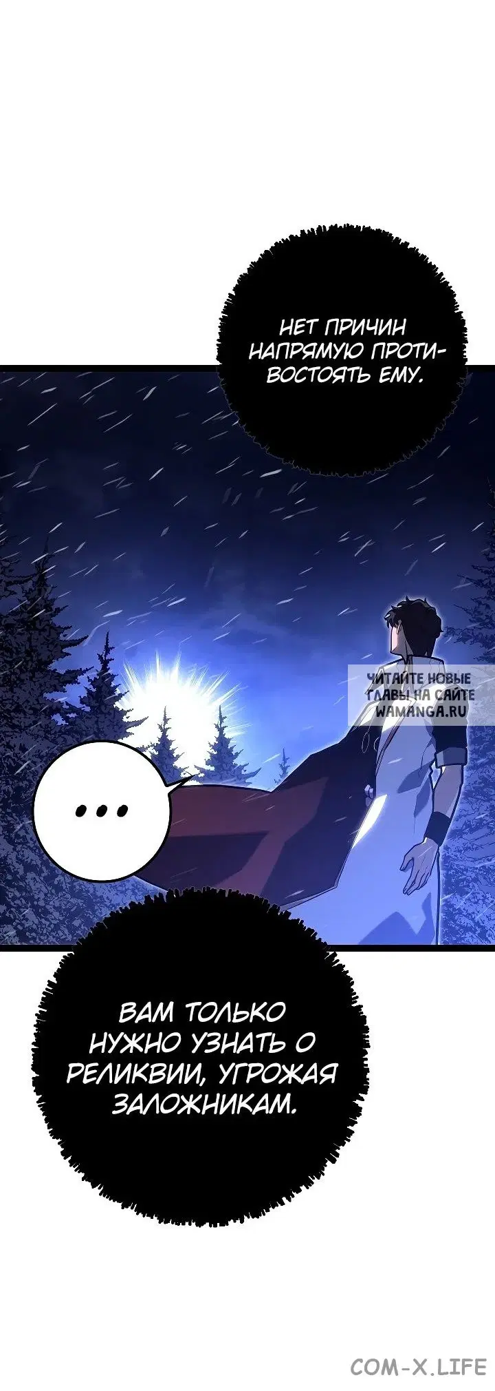 Page 44.000