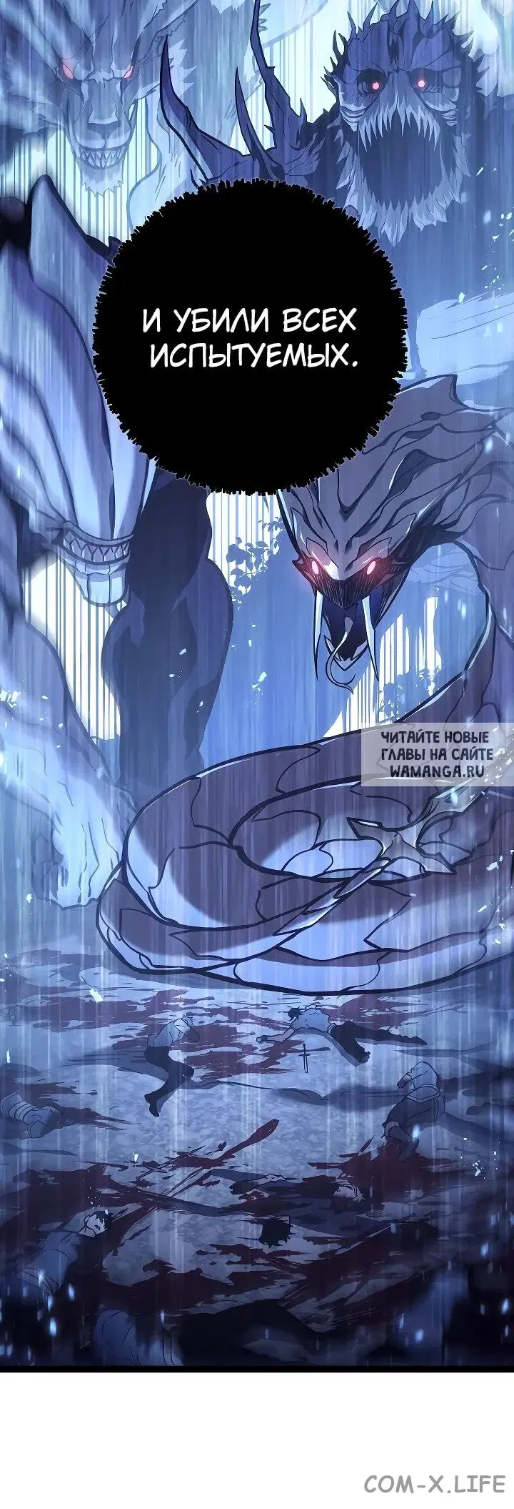 Page 44.000
