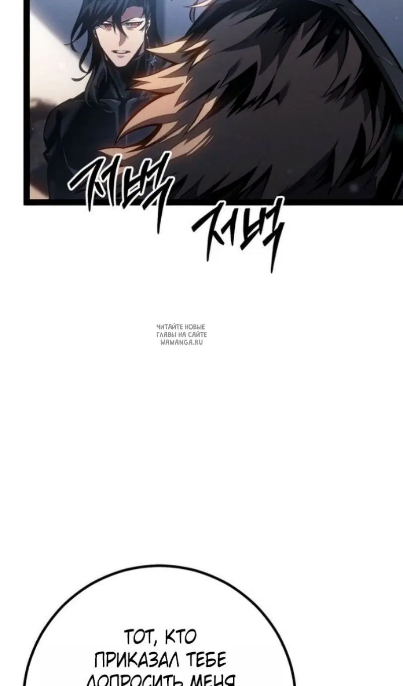 Page 44.000