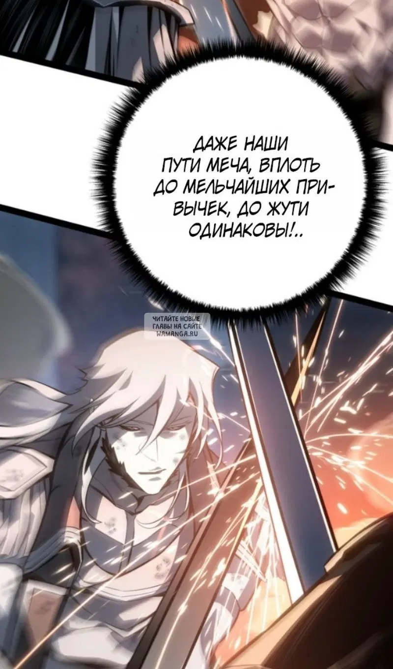 Page 44.000