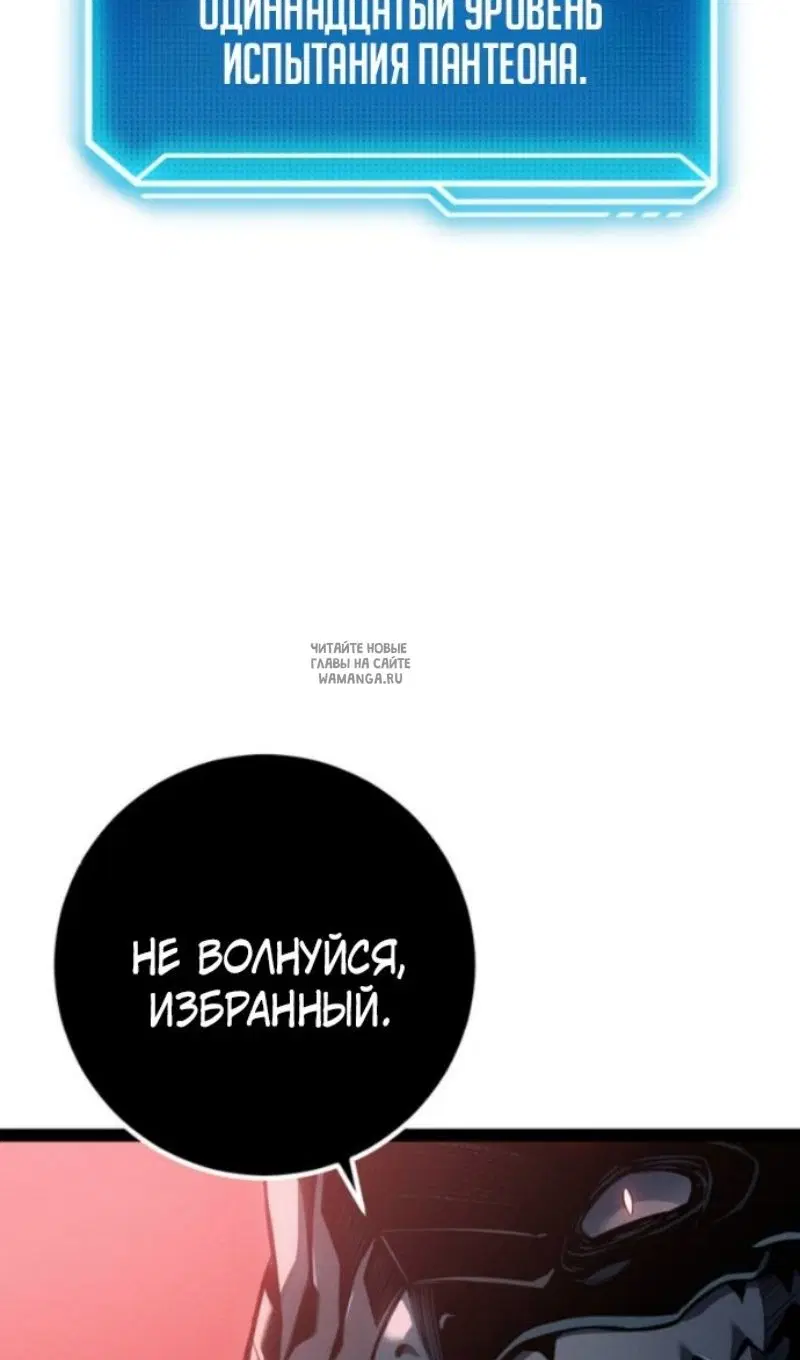 Page 44.000