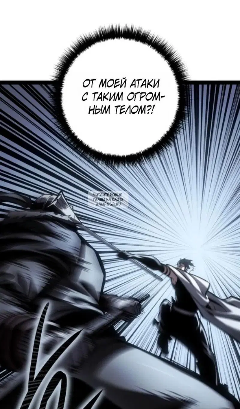 Page 44.000