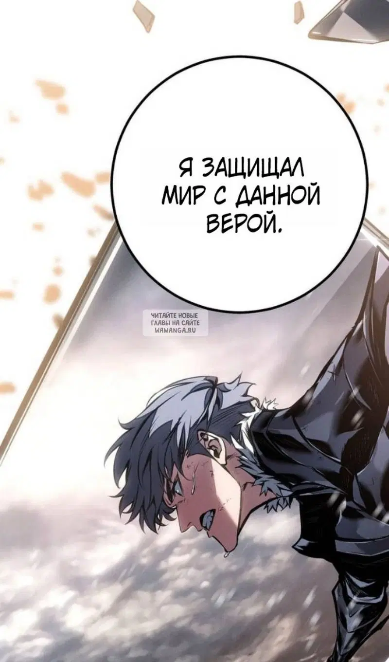 Page 44.000