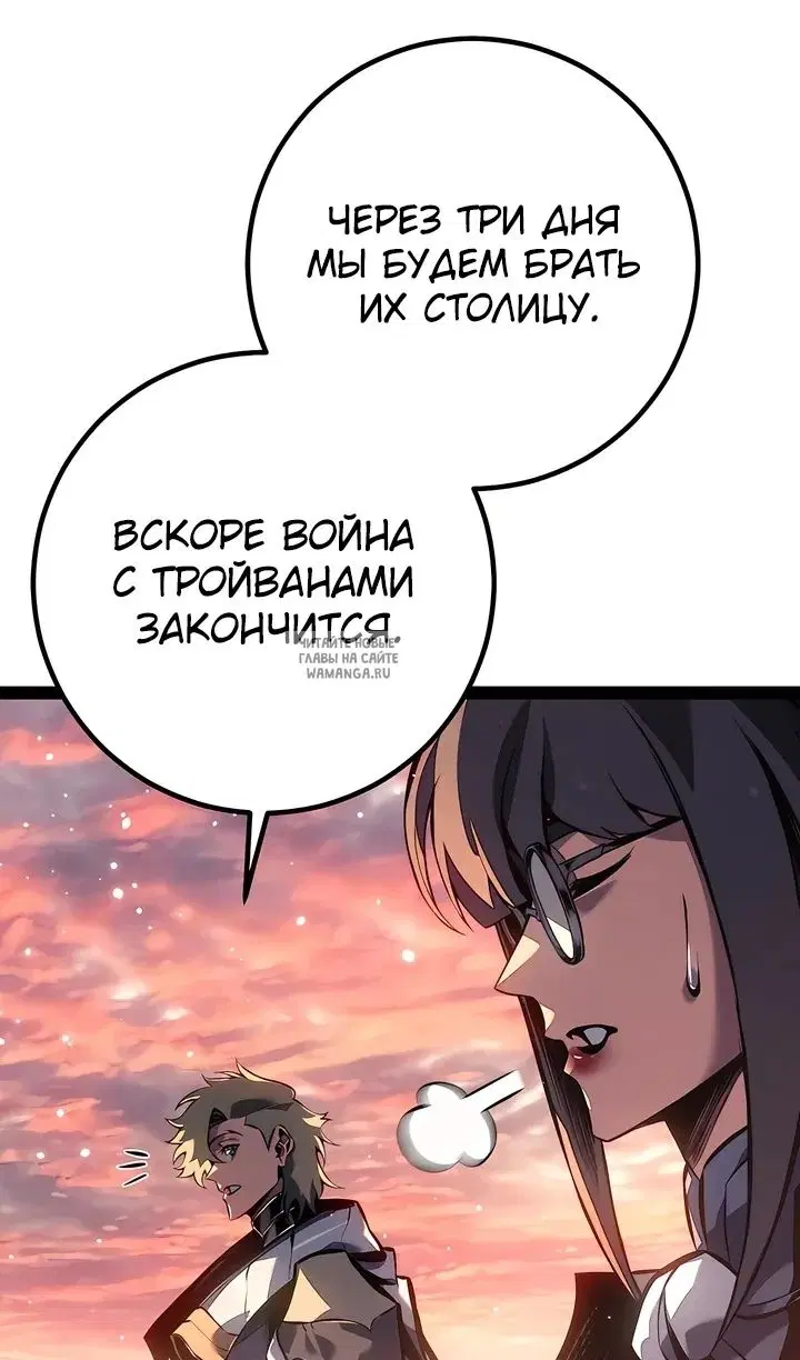 Page 44.000