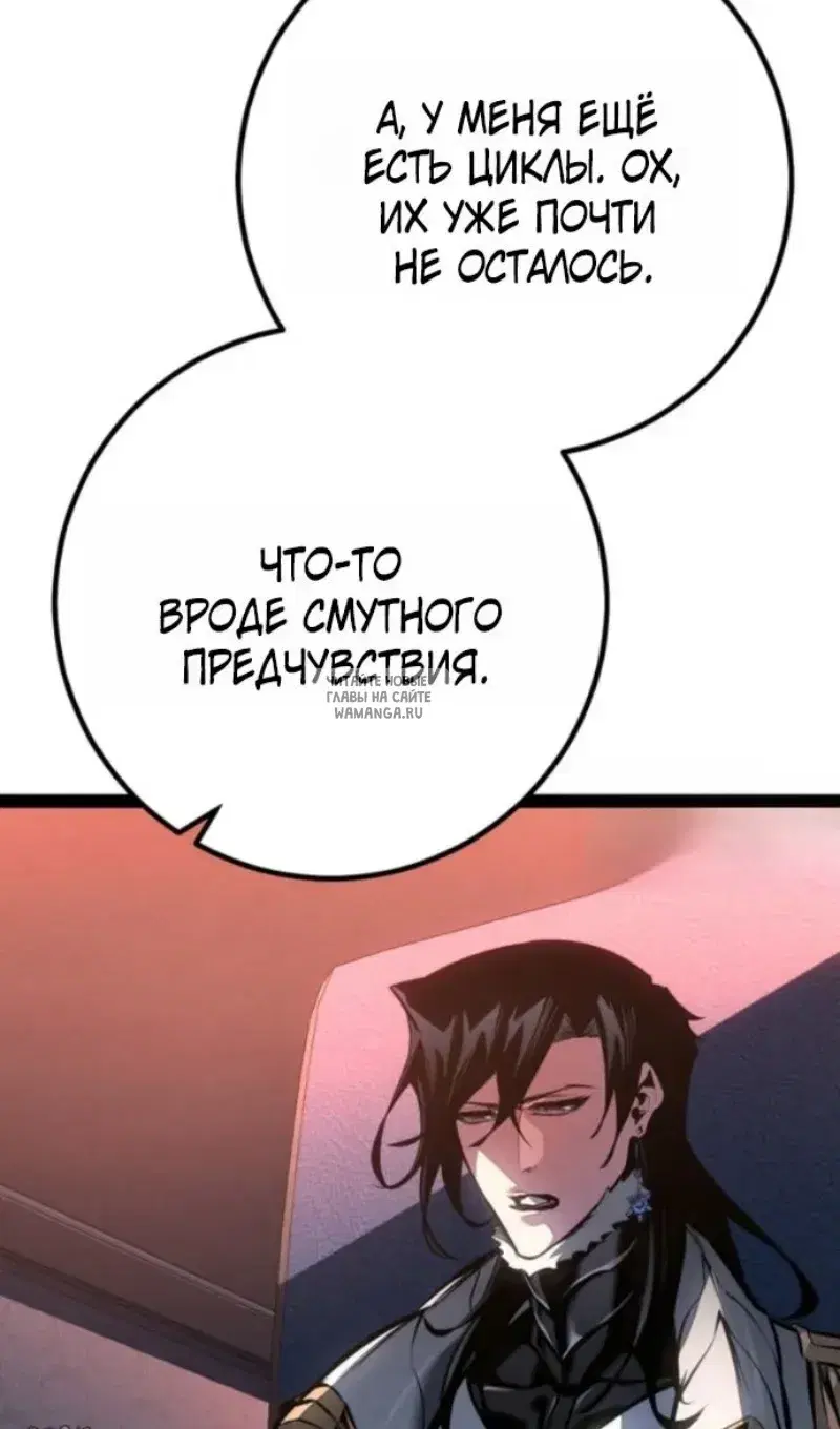 Page 44.000