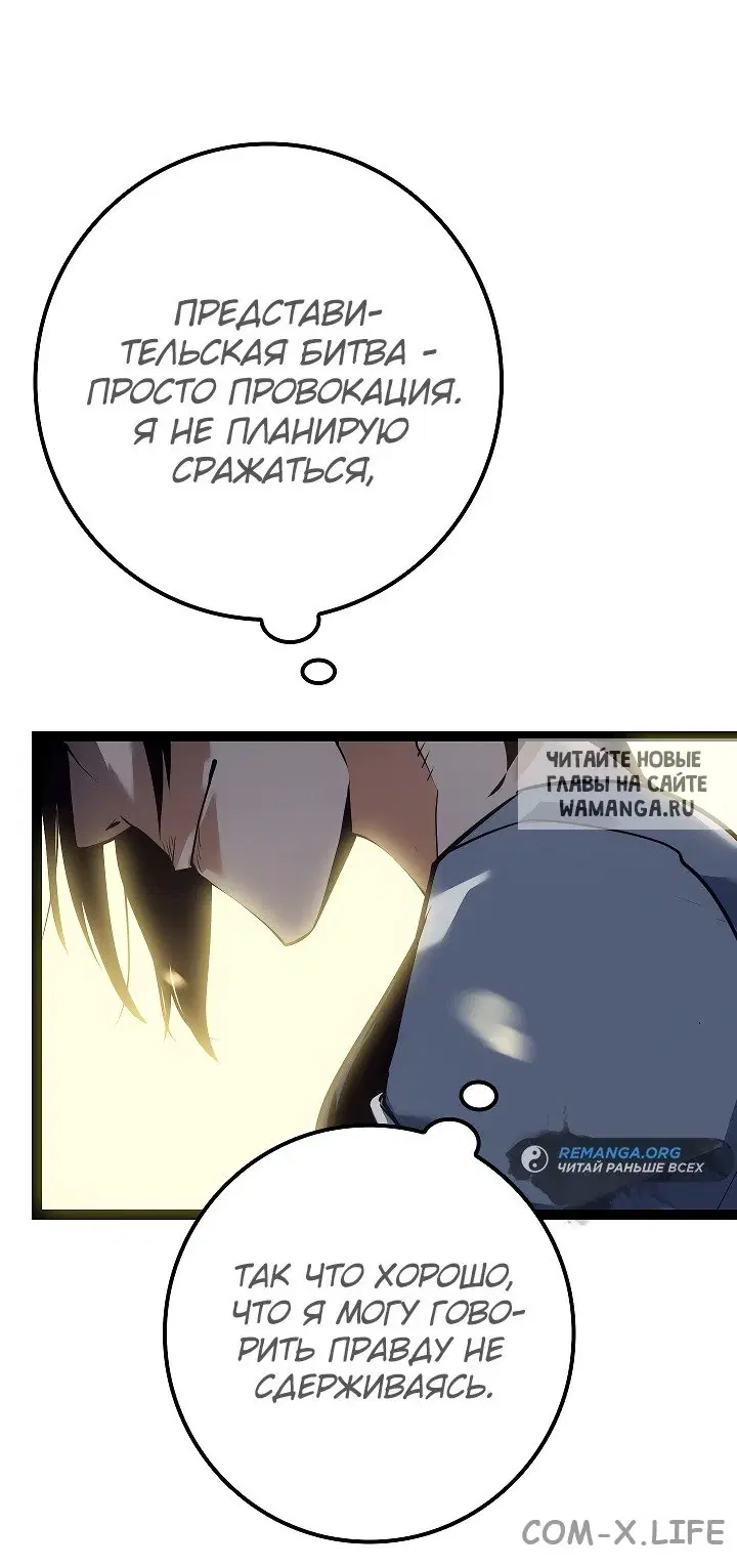 Page 45.000
