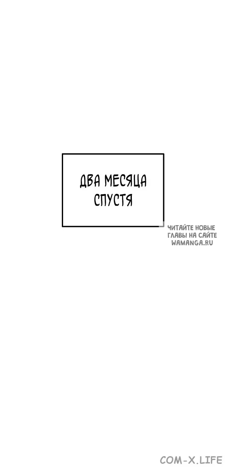 Page 45.000