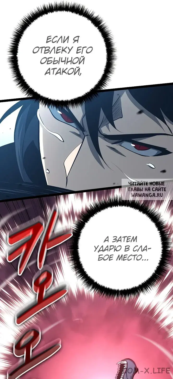 Page 45.000