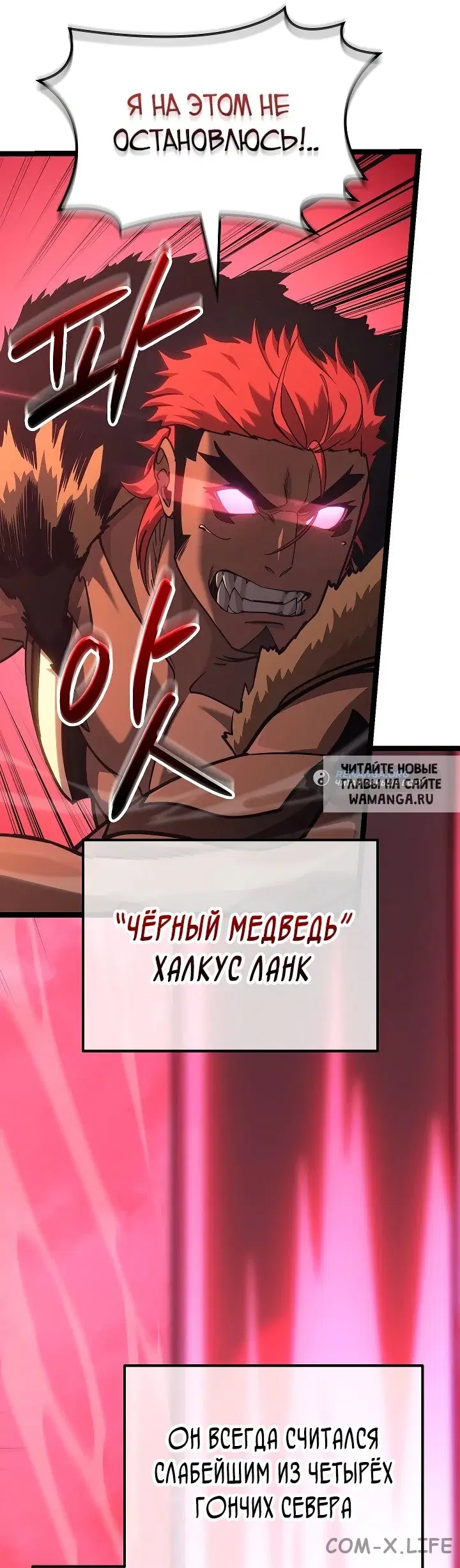 Page 45.000