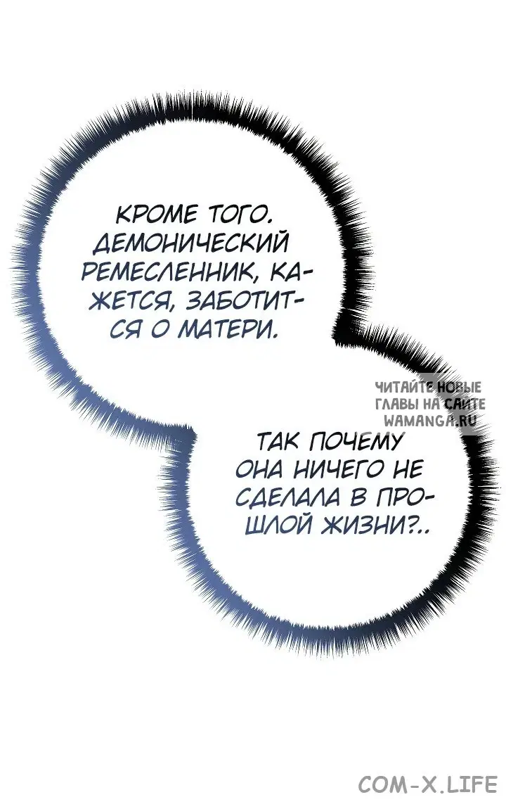 Page 45.000