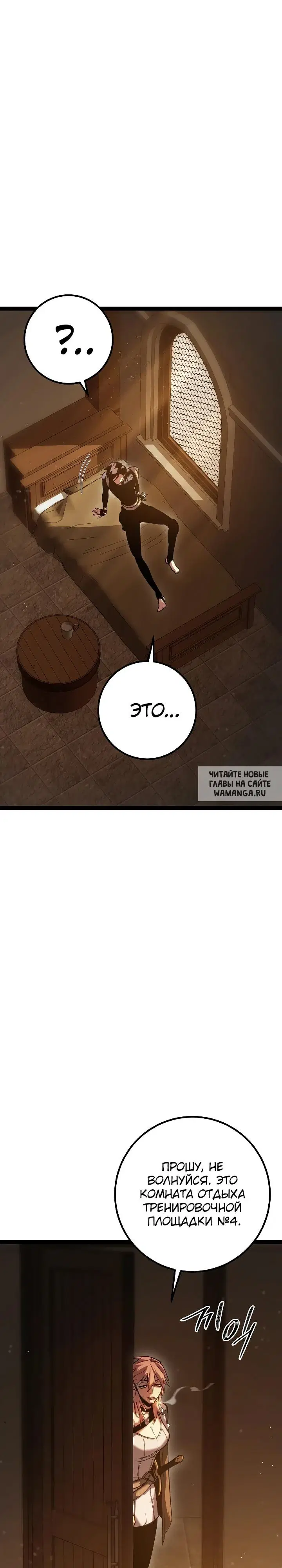 Page 45.000