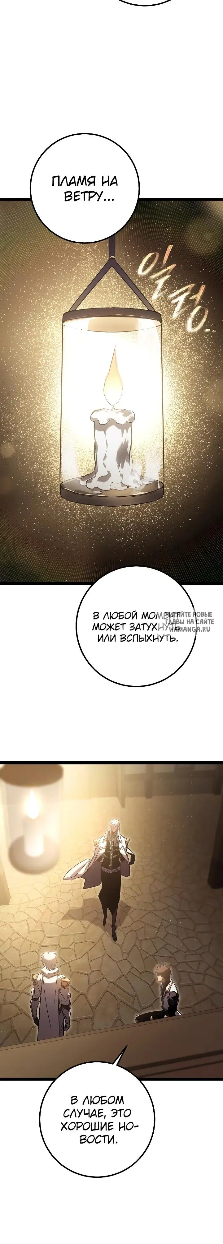 Page 45.000