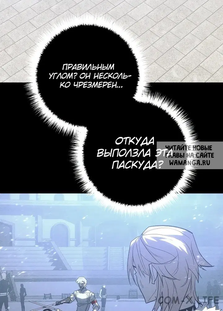 Page 45.000