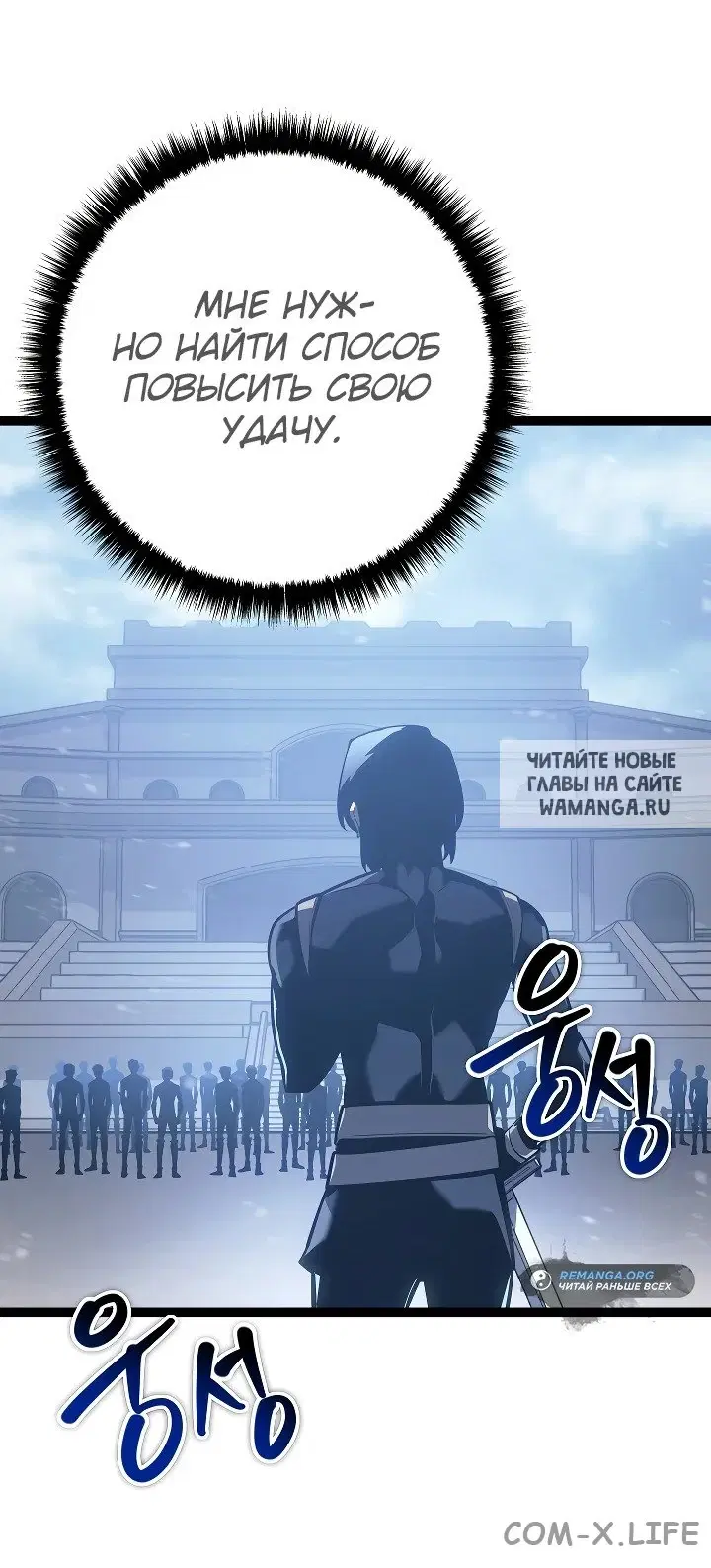 Page 45.000