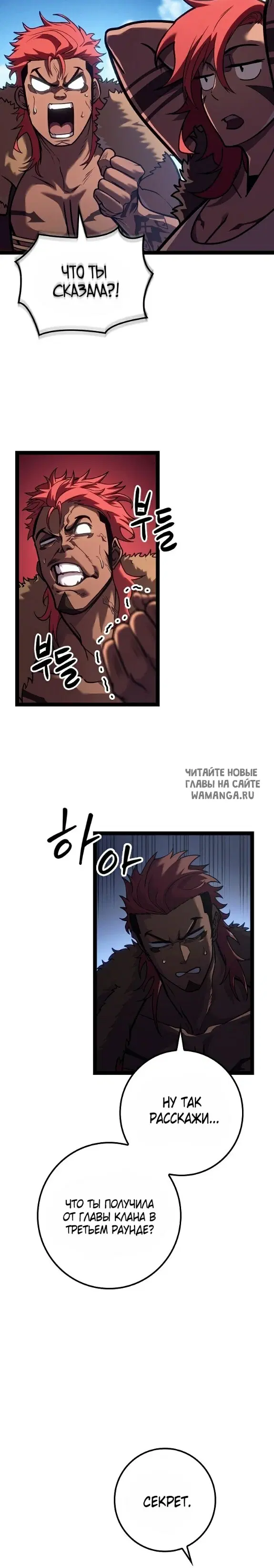Page 45.000