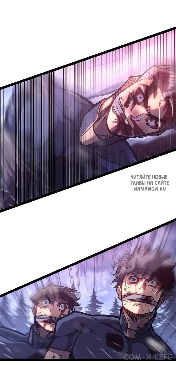 Page 45.000