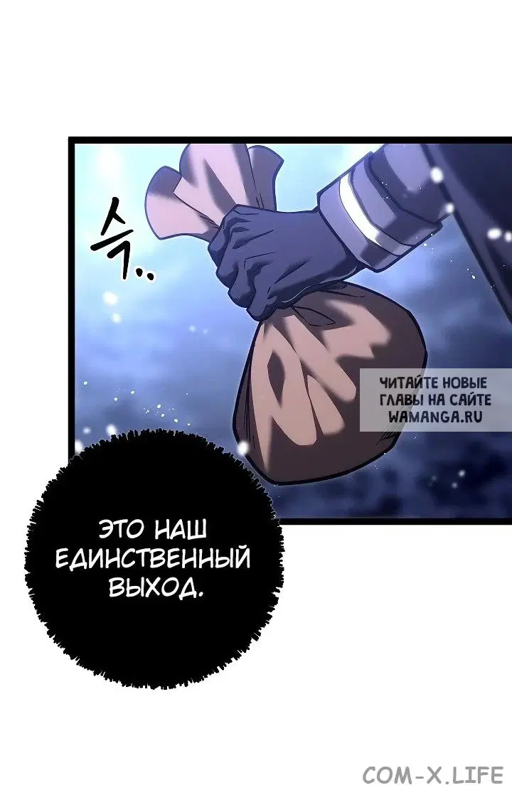 Page 45.000