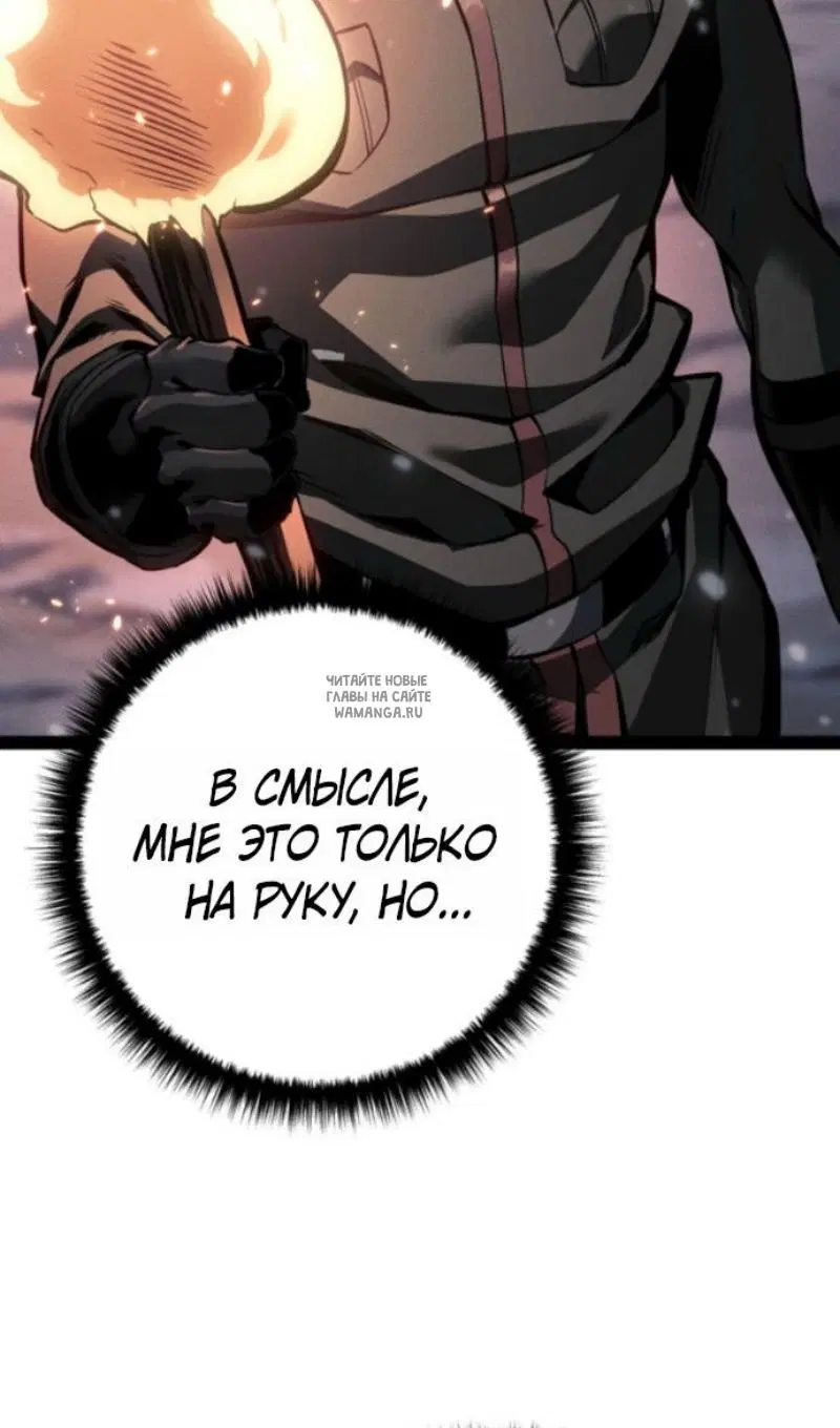 Page 45.000