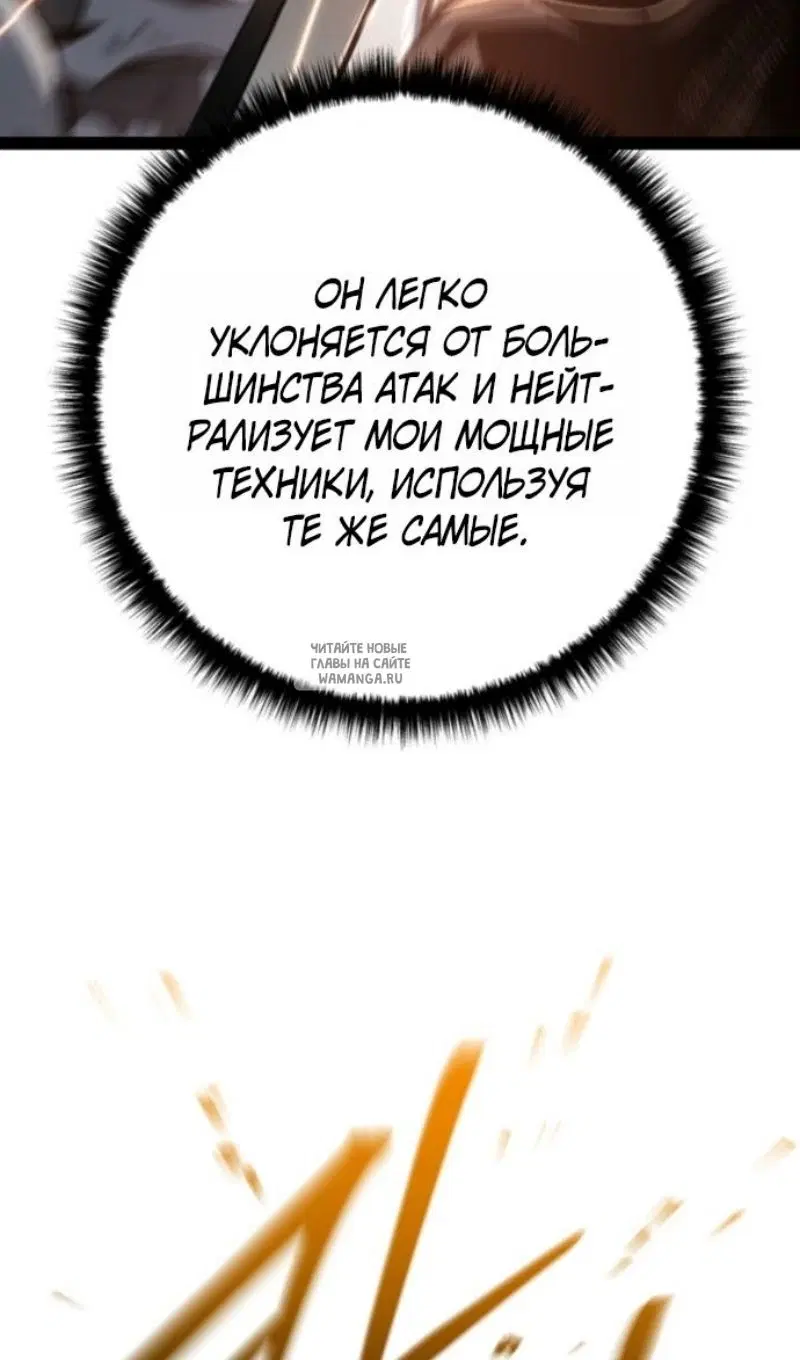 Page 45.000