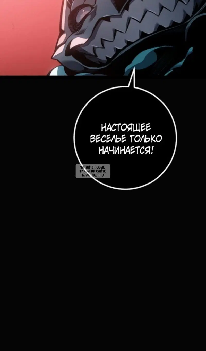 Page 45.000