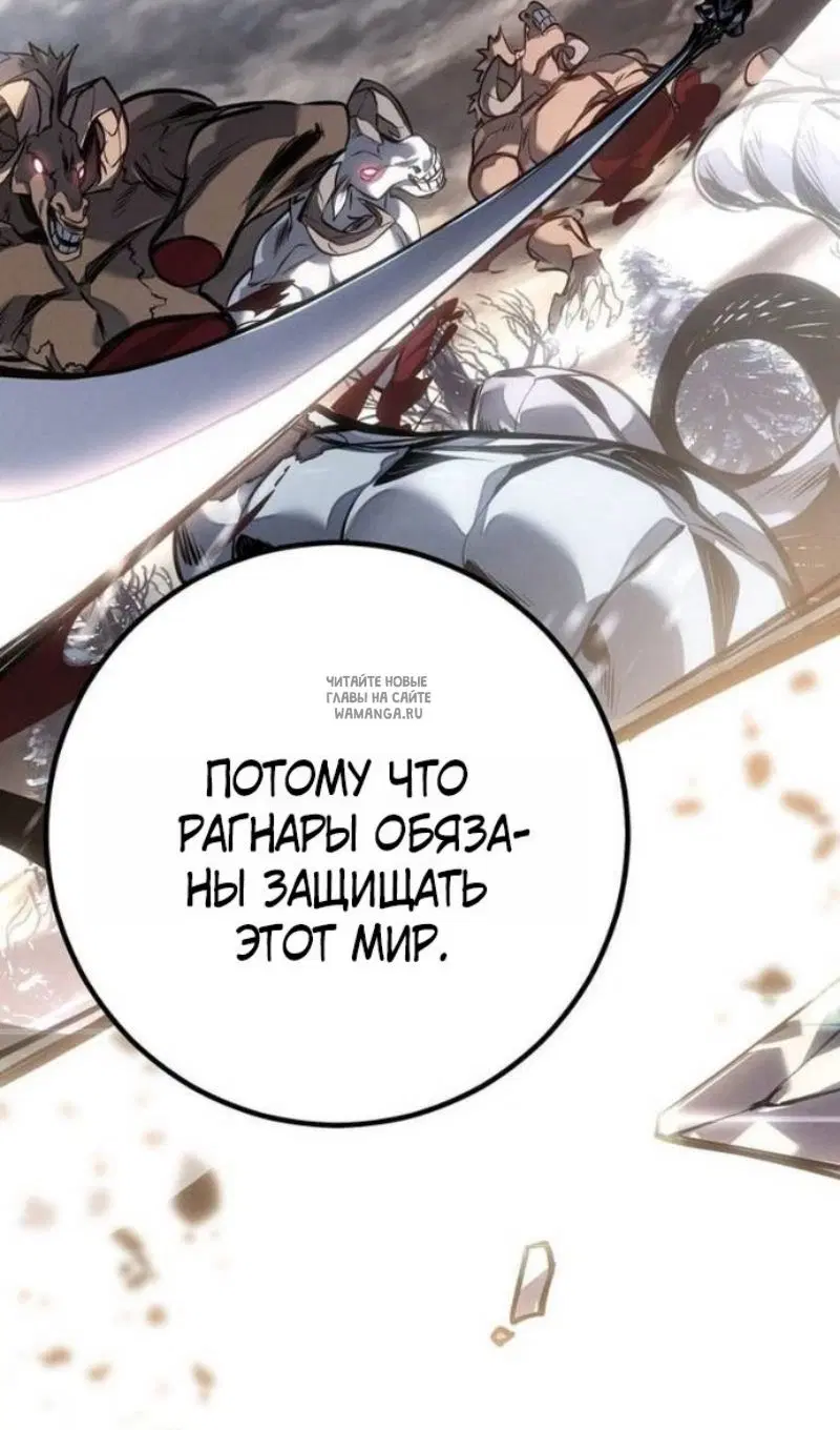 Page 45.000